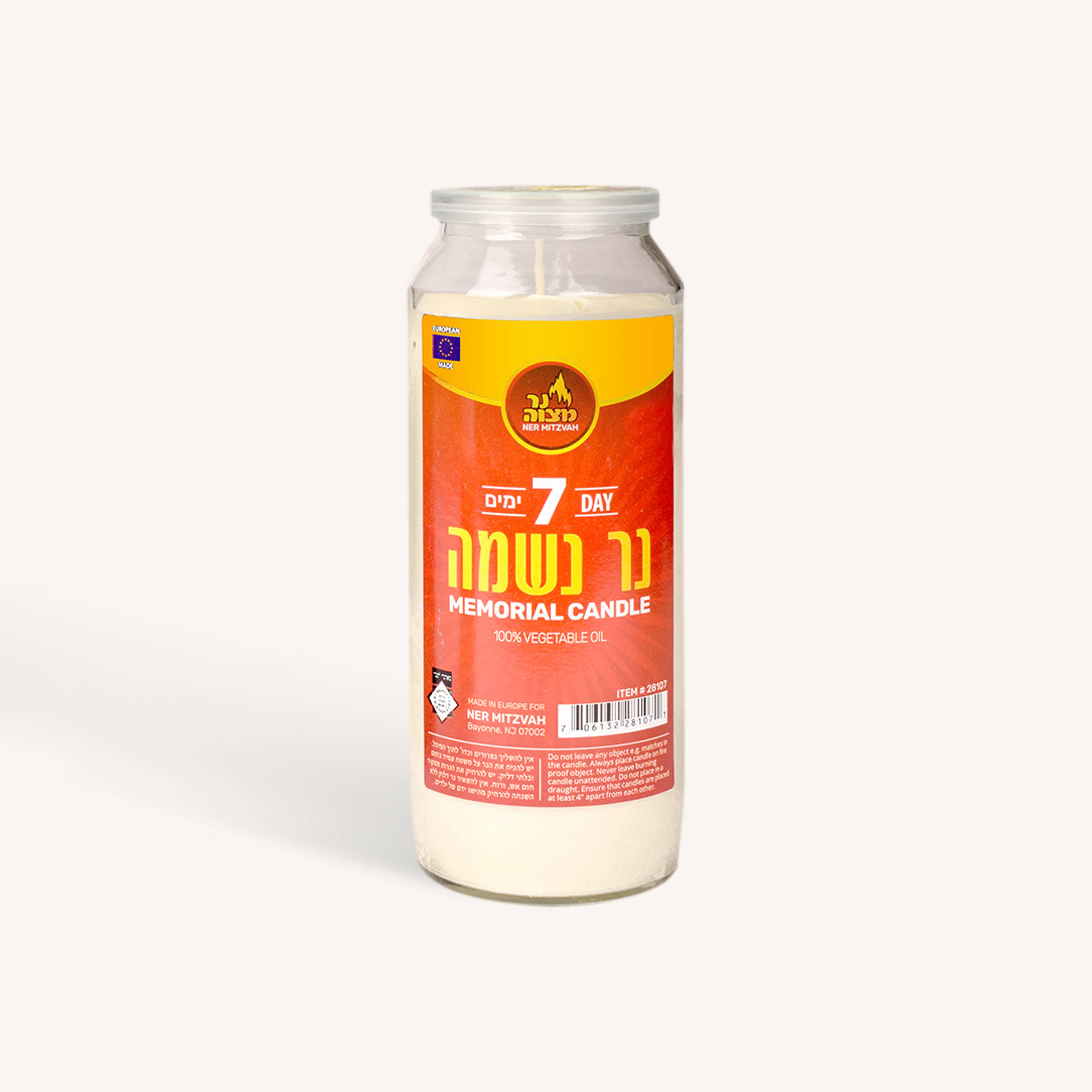 Ner Mitzvah – Großhandel Kerze im Glas / gefüllte Kerze – Yahrzeit Gedenkkerze im Plastikbecher, 7 Tage