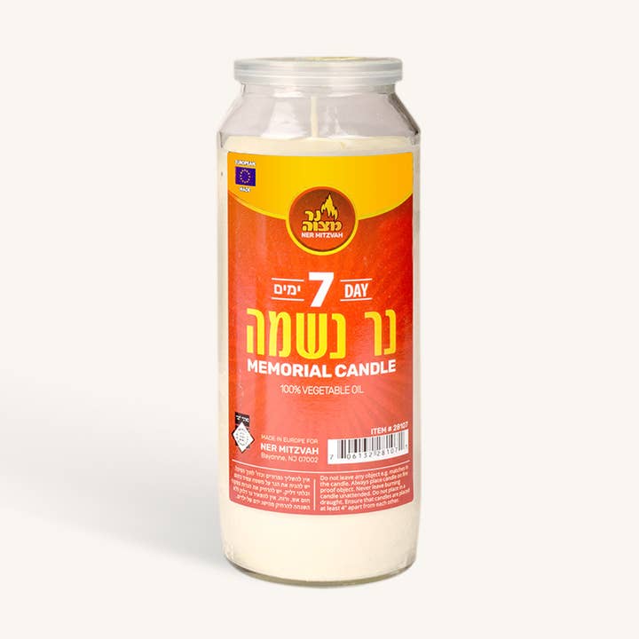 Ner Mitzvah – Großhandel Kerze im Glas / gefüllte Kerze – Yahrzeit Gedenkkerze im Plastikbecher, 7 Tage0