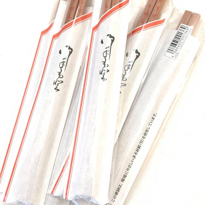 BCmini - Wholesale Pencil - 2 Chopstick Pencils A136