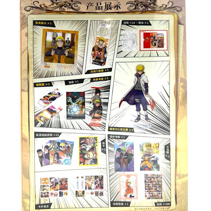 Global Bite Co - Wholesale Gift Box - Demon Slayer: Nezuko Kamado Mystery Box Premium Edition