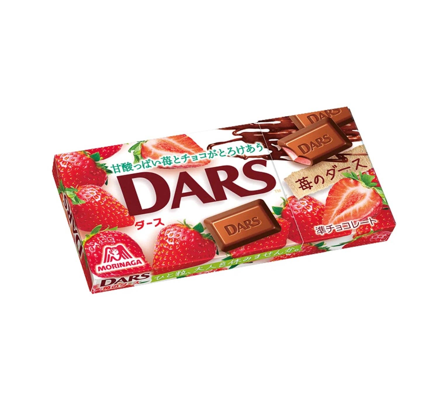 Global Bite Co - Wholesale Chocolate Bar - Morinaga Dars Strawberry Chocolate (Japan)2
