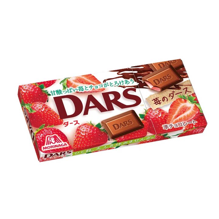 Global Bite Co - Wholesale Chocolate Bar - Morinaga Dars Strawberry Chocolate (Japan)2