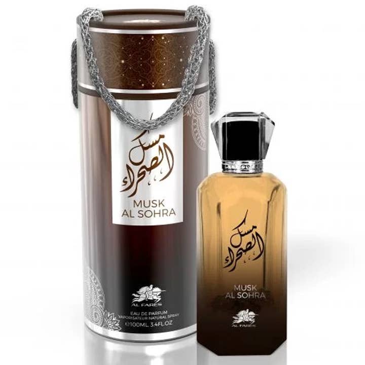 AL FARES By Emper Musk Al Sohra 100ml EDP UNISEX for wholesale by FRAGRANCE WHOLESALE LTD