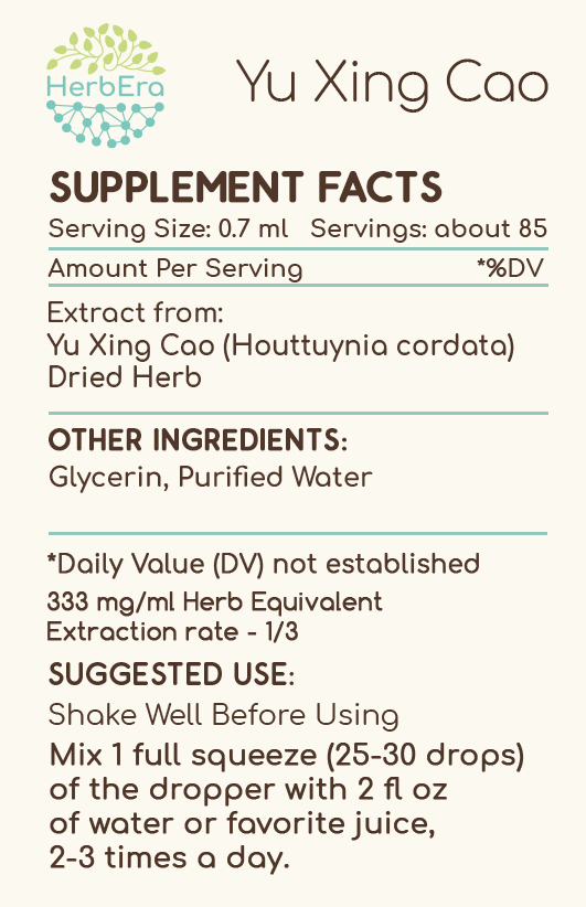 HerbEra - Wholesale Tincture - Yu Xing Cao Tincture1