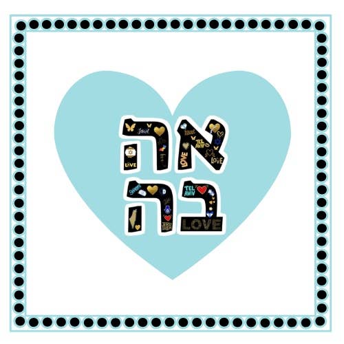 Maven Home - Wholesale Disposable Napkin - Linen-Feel Cocktail Napkins, Aqua Ahava1