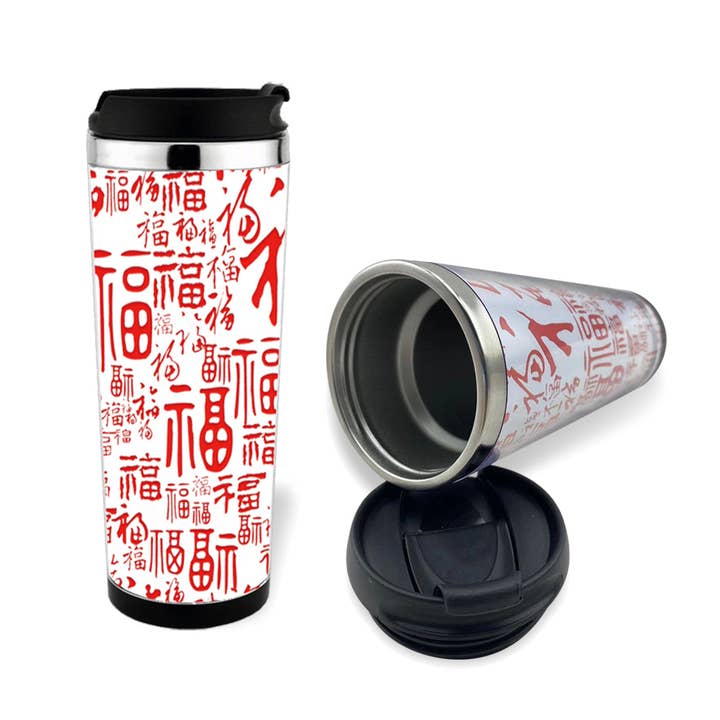 Tasse de voyage Good Fortune avec doublure en acier inoxydable pour la vente par Original Source
