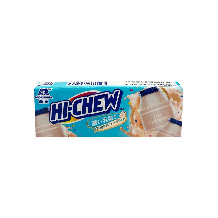 Morinaga Hi-Chew Yogurt Box of 20 (35g) (Taiwan) for wholesale by Pops Distro Inc