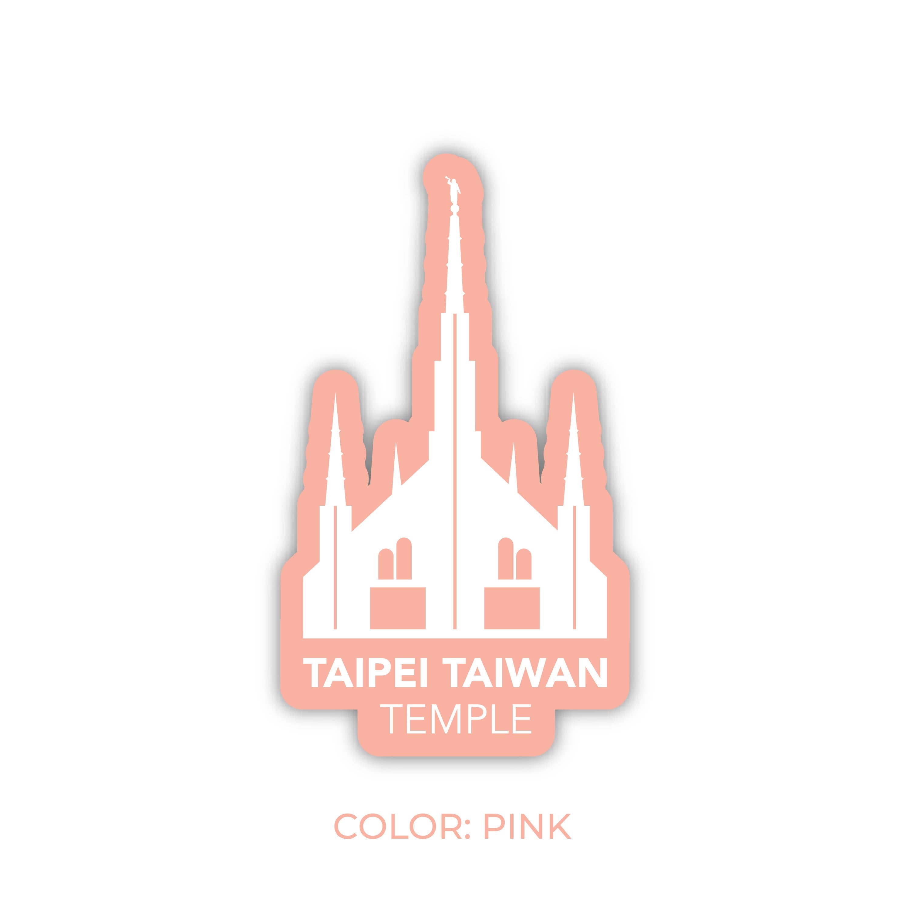 JasmineTreeDesign - Wholesale Sticker - Taipei Taiwan Temple Sticker, LDS Taipei Taiwan Temple5