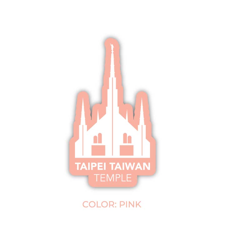 JasmineTreeDesign - Wholesale Sticker - Taipei Taiwan Temple Sticker, LDS Taipei Taiwan Temple5