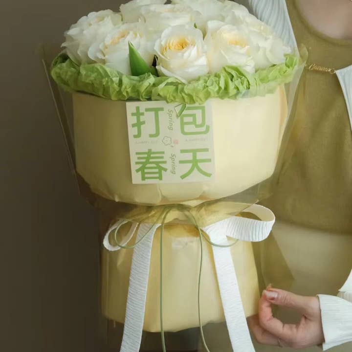 Elegant Design Supply - Wholesale Wrapping Paper Roll - Color Cellophane Flower Wrapping Paper (20pcs/bag)10