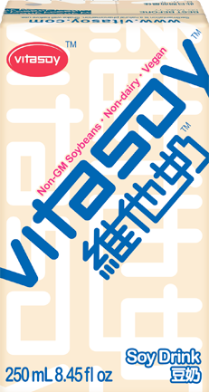 L&F Universal Goods - Wholesale Non-Dairy Milk - Vitasoy Soy Drink 8PK/6TETRA/250mL (Hong Kong)0