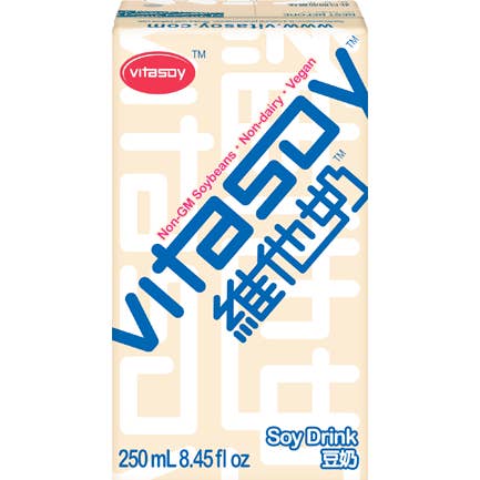 L&F Universal Goods - Wholesale Non-dairy milk - Vitasoy Soy Drink 8PK/6TETRA/250mL (Hong Kong)