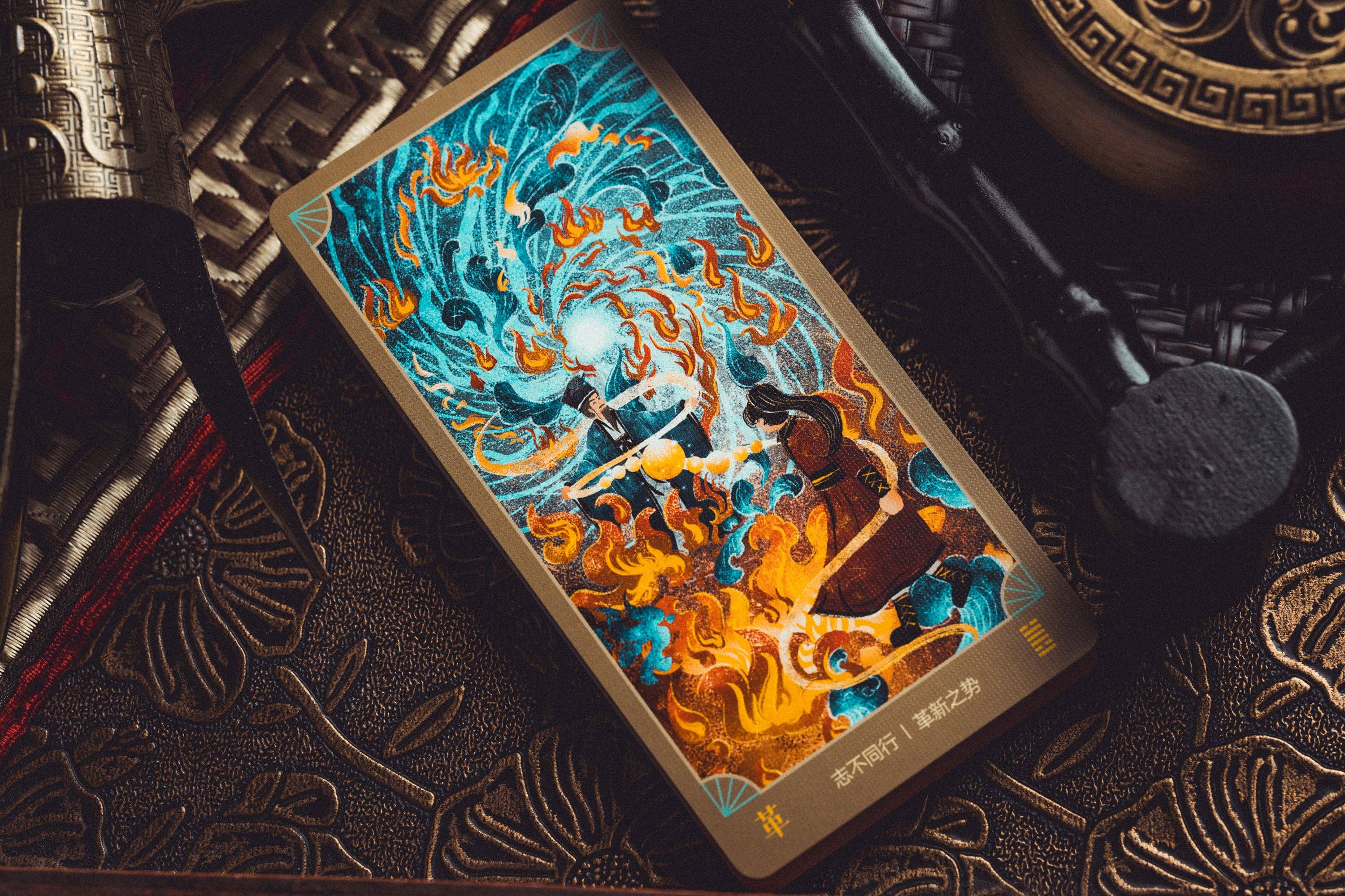 Vermilion Collection - Wholesale Tarot Cards - Cosmic Law Chinese Oracle18