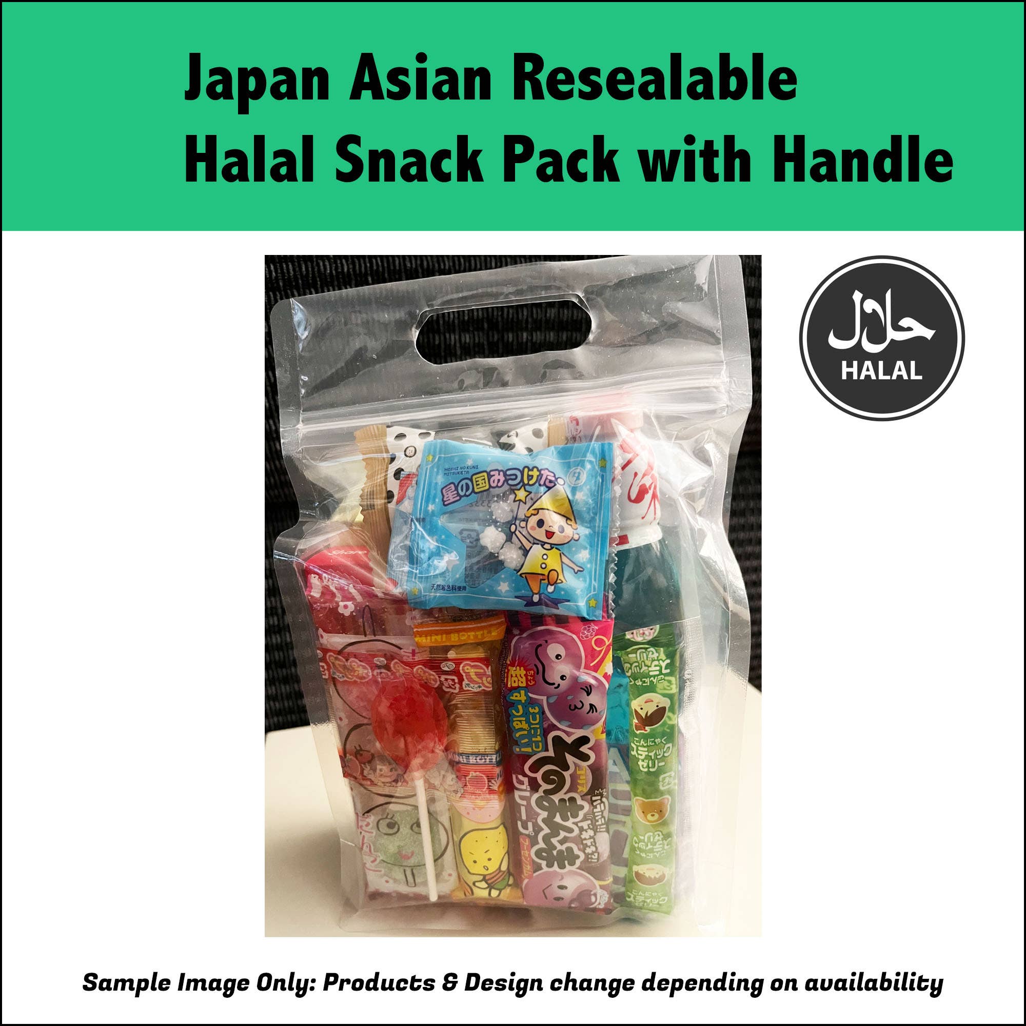 Kantan Living Ltd – wholesale Chocolate-covered sweets – Premium Japanese Asian Snack Bag - (HALAL Friendly)
