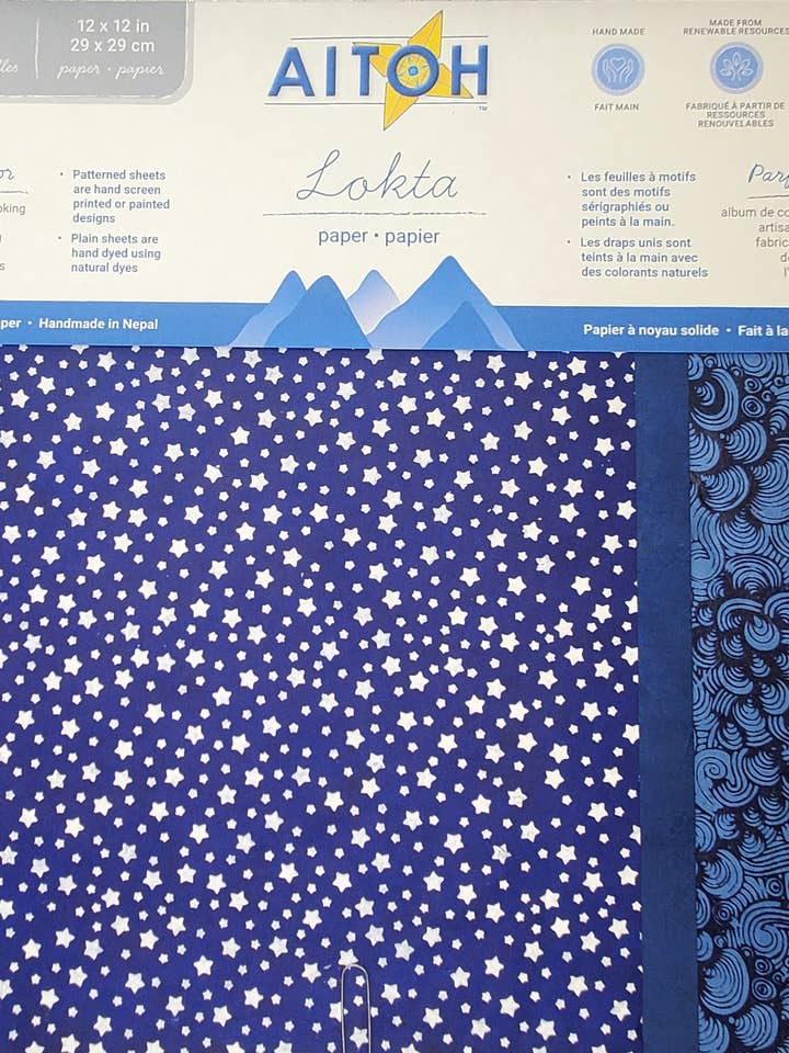 Pack de papier, petit, bleus pour la vente par Aitoh Company