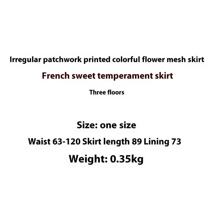 ACCITY - Wholesale Skirt - Women's - LAYERING TULLE SKIRTS WITH FLORAL PRINTS_CWBLS04003