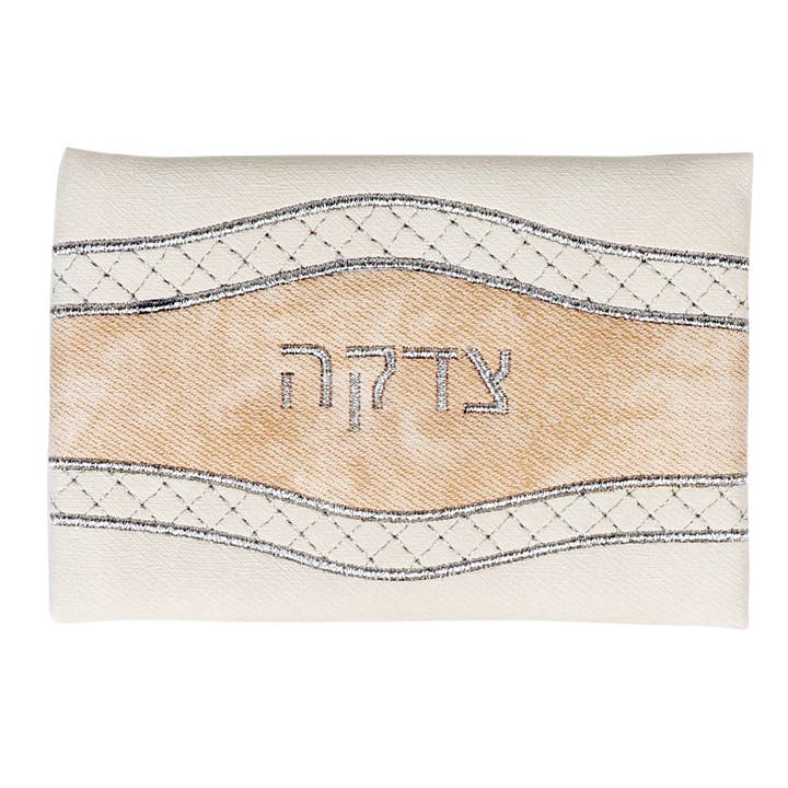 Tzedakah Bag Leather Look Beige & Brown 3.5 x5 " for wholesale by A&M Judaica And Gifts