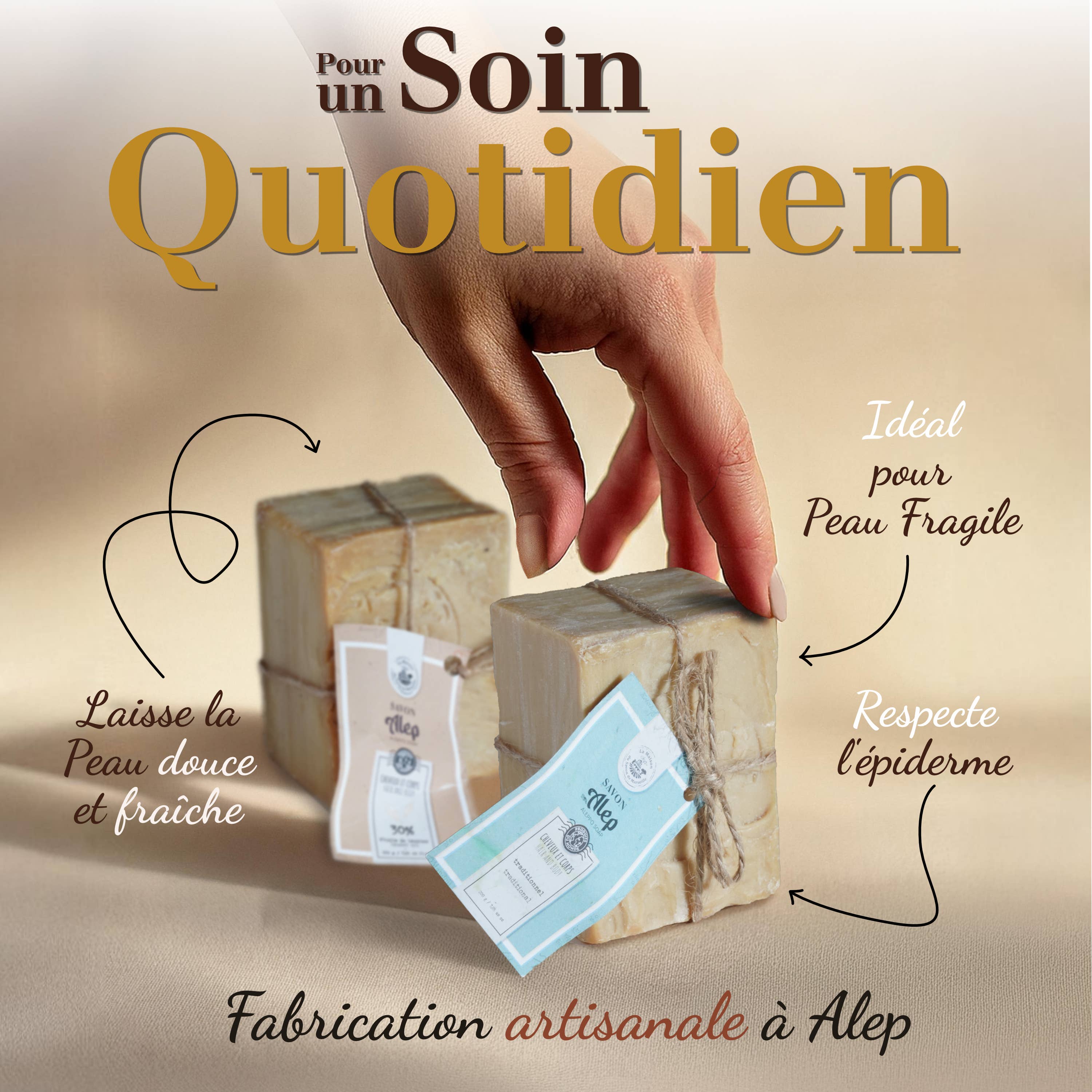 La Maison du Savon de Marseille - Vente Pains de savon - Savon solide traditionnel d'Alep 200g/7oz3