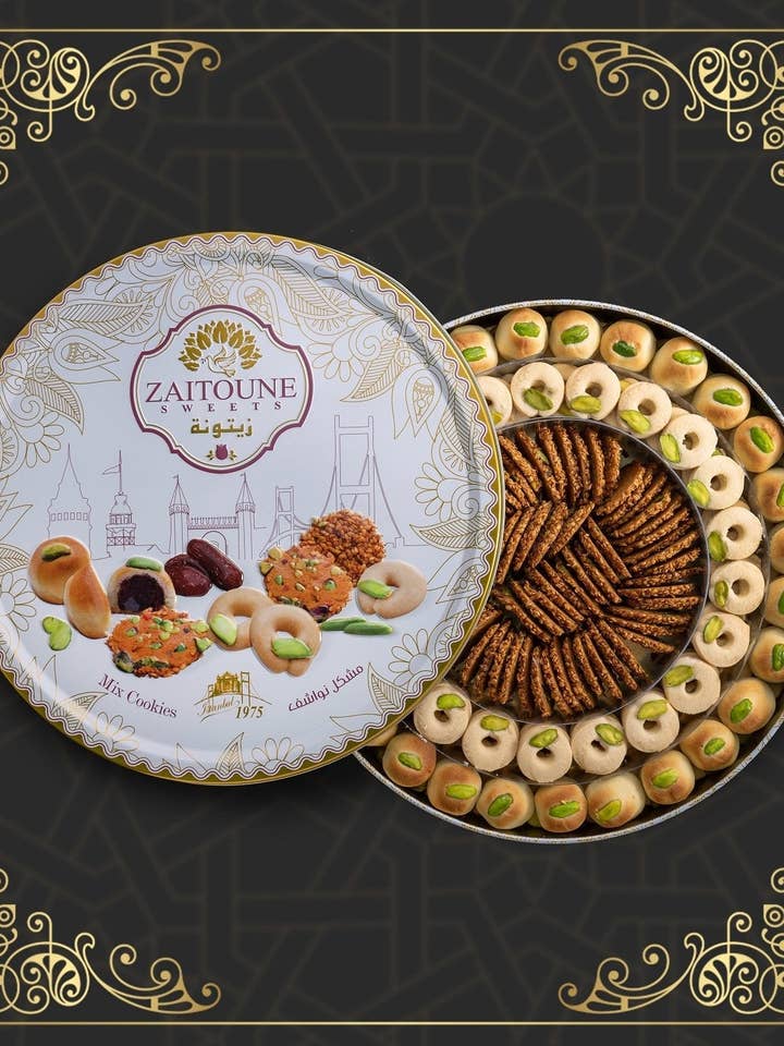 Zaitoune Turkish Nawashef Cookies Mix Homemade Halal for wholesale by Aladdin