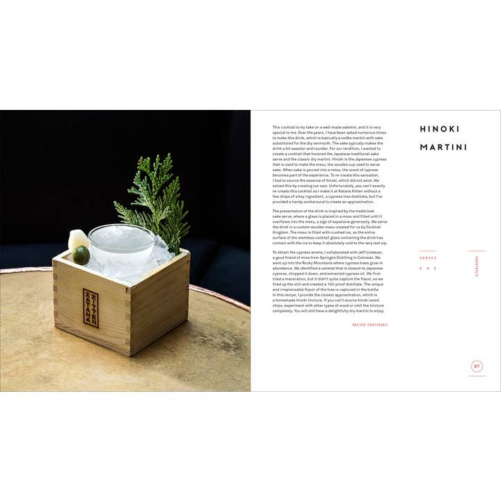 HarperCollins - Wholesale Mixology & Beverage Book - Japanese Art of the Cocktail, The: Masahiro Urushido4