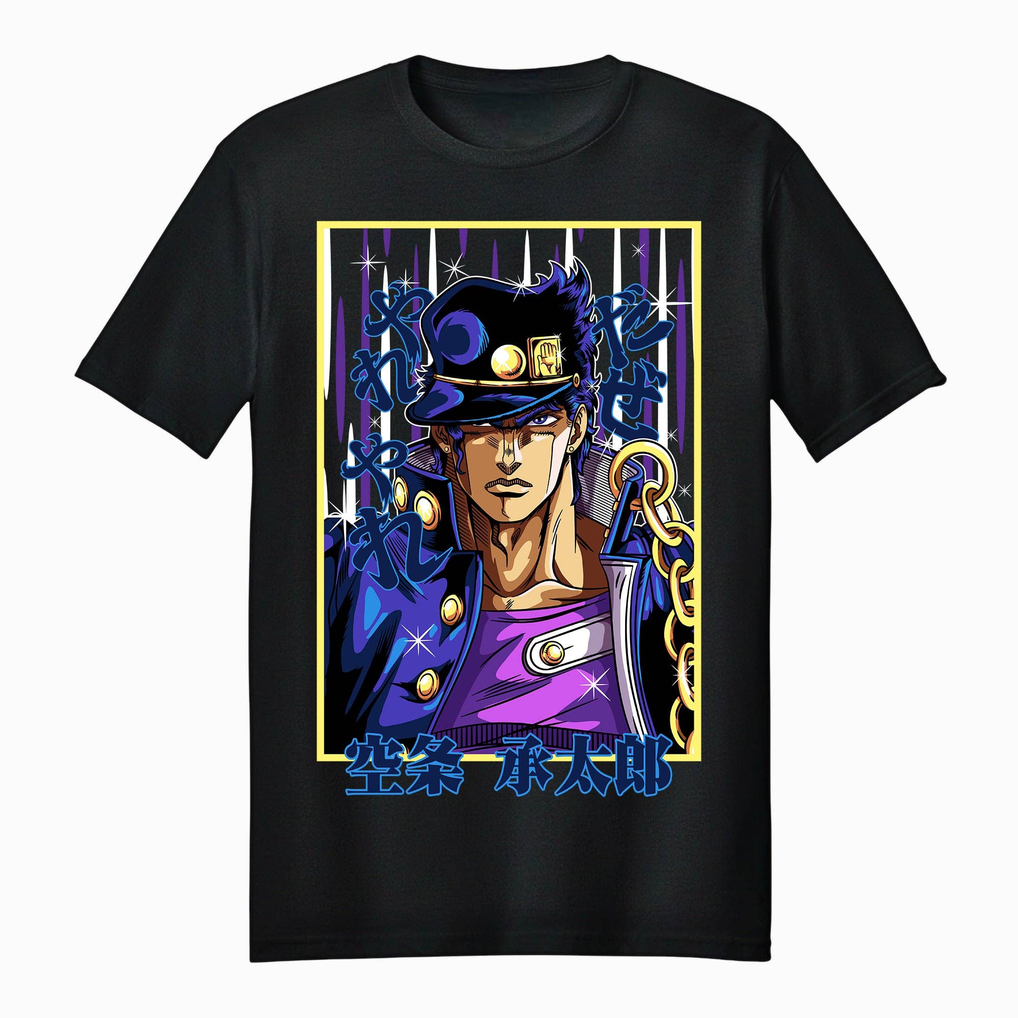 Fundom - Wholesale T-Shirt (Graphic) - Unisex - JoJo's Bizarre Adventure Jotaro Kujo Stand Proud Adult Tee0