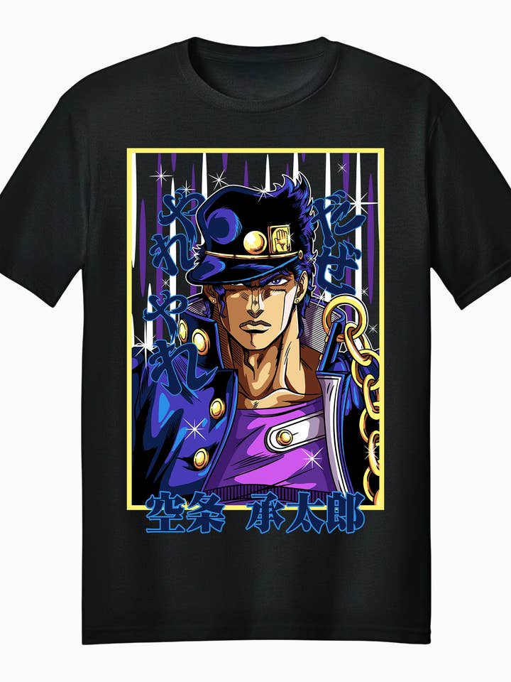 Fundom – Engroshandel Grafisk t-shirt - Unisex – JoJo's Bizarre Adventure Jotaro Kujo Stand Proud Voksen T-shirt