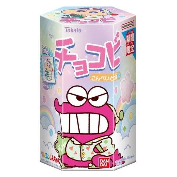 Tohato Bandai Chocobi Konpeito (Sugar Candy) Flavor, 18g for wholesale by MA Imports