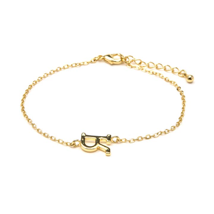 Bracelet finition or jaune 18k - Alphabet pour la vente par Luxenter
