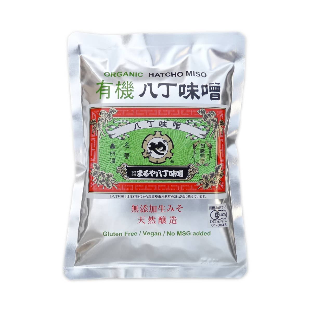 Umami Insider - Wholesale Sauce - Organic Hatcho Nama Miso - Gluten Free, 14.1 oz