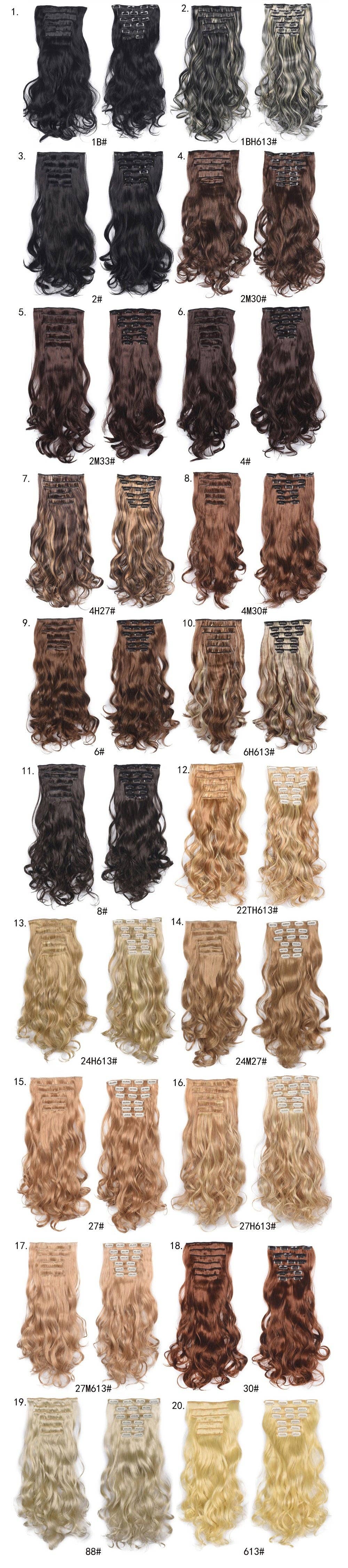 VIGOR - Wholesale Hair Extensions - Long Curly Wavy Hair 16 Clip In Hair Extension1