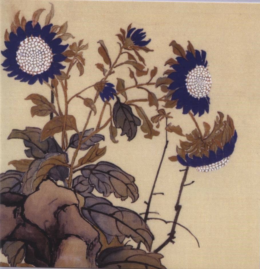 Phenicia - Wholesale Everyday Greeting Card - CATCH 12X12 DOUBLE CARDS NC 33911 (A)0