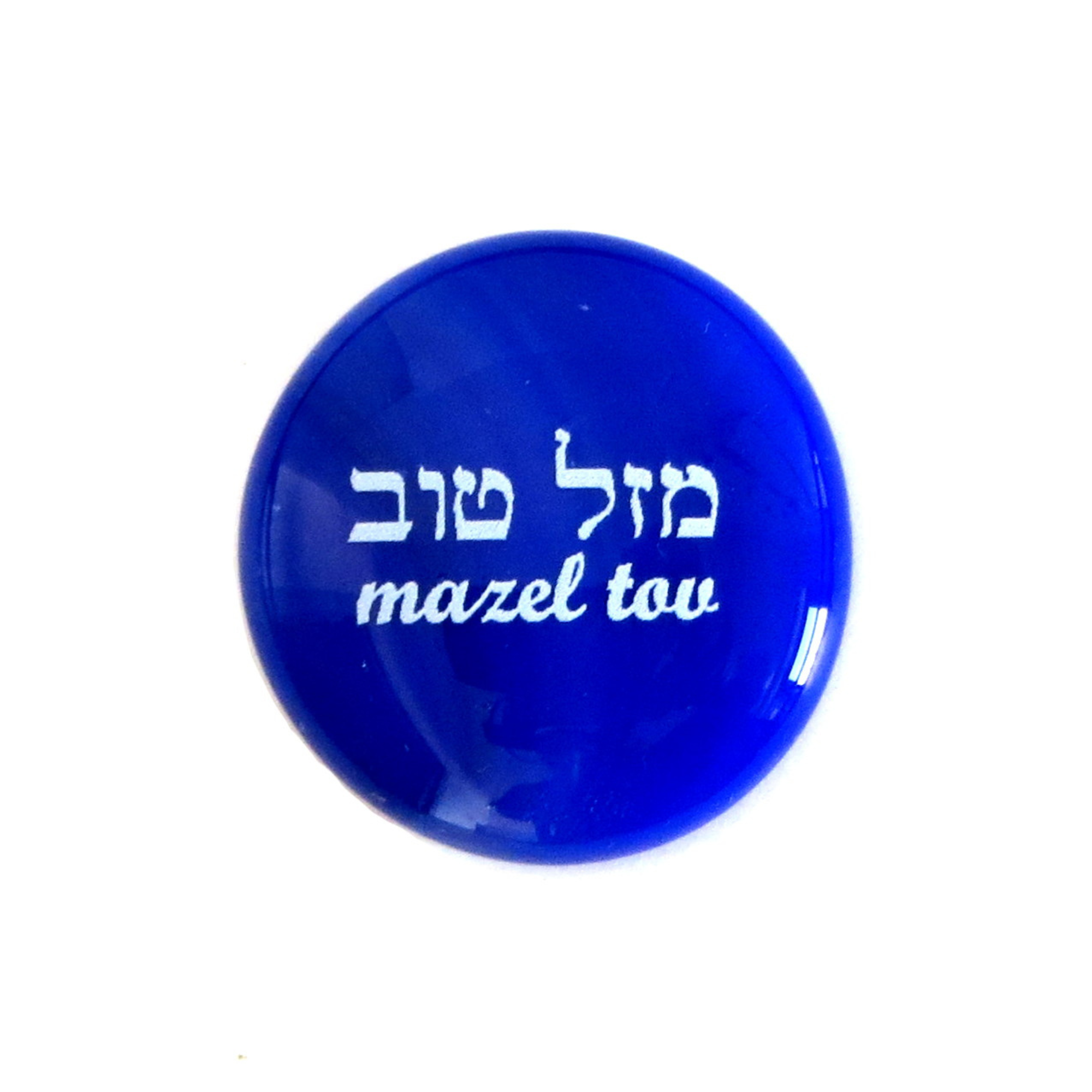 Lifeforce Glass, Inc. - Wholesale Keepsake Coin/Token - Judaica Glass Stones, Hanukkah Gifts and Decor10