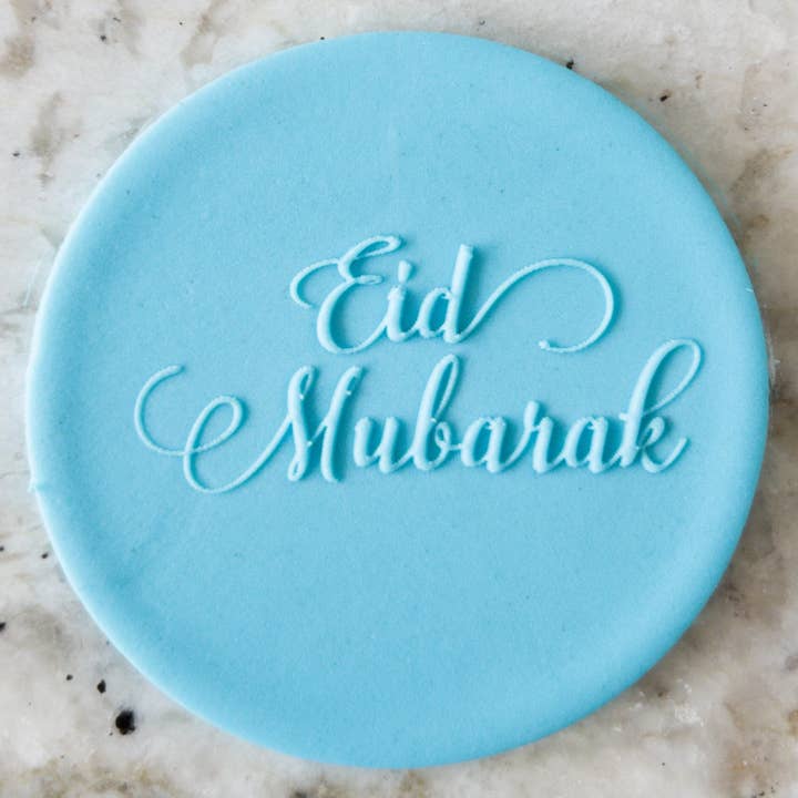 Eid Mubarak Fancy Texto Floral Embosser Embosser Biscoito Biscoito Ramadão Islâmico por atacado de Cut Bake Stamp