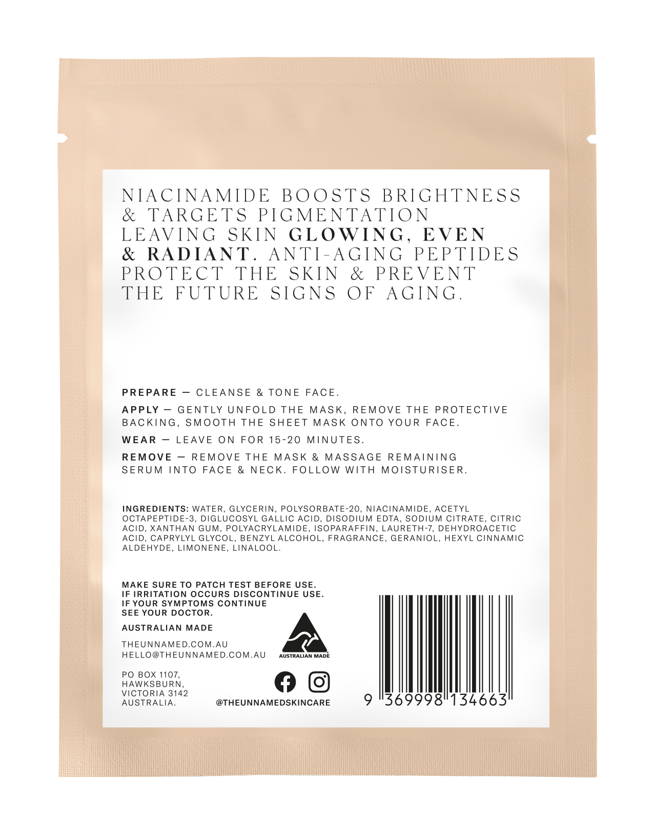The Unnamed - Venta al por mayor Mascarilla - Mascarilla facial iluminadora y antienvejecimiento2