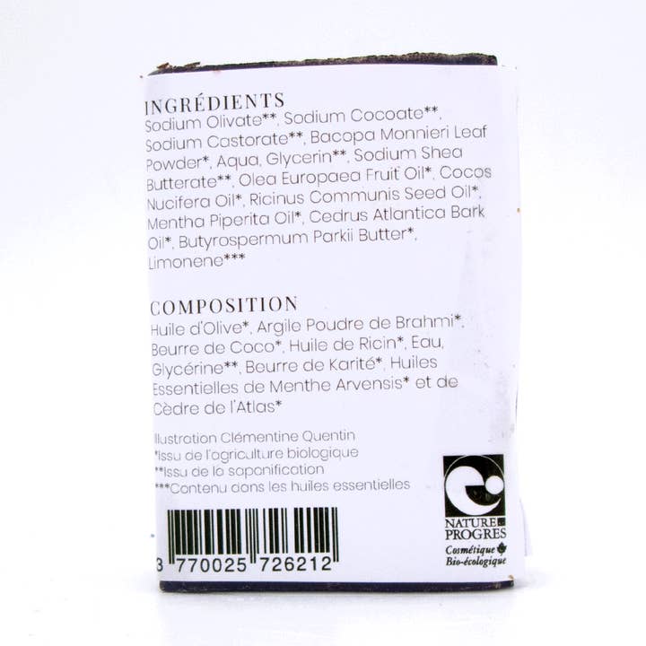 Ateliers la Brique - Wholesale Shampoo Puck/Solid Shampoo - Emily's shampoo