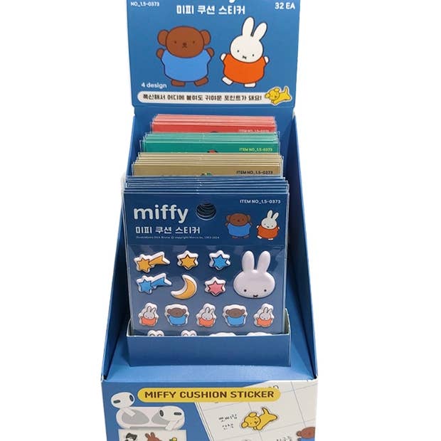 K-Wonderland – Großhandel Aufkleber – Miffy weiche Kissen-Aufkleber im 4er-Pack2