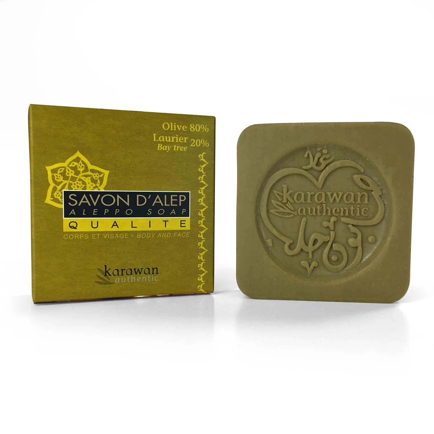 Karawan Authentic - Vente Pains de savon - SAVON D'ALEP QUALITÉ - HUILE D'OLIVE 80% ET DE LAURIER 20%6