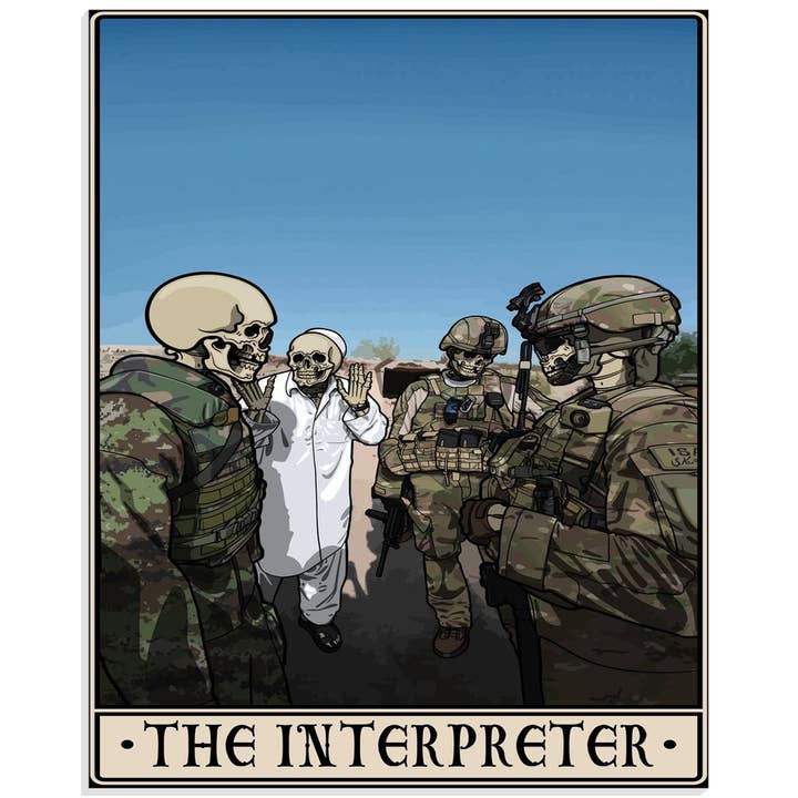 Impression sur acrylique d'interprète pour la vente par Platoon Daddy LLC