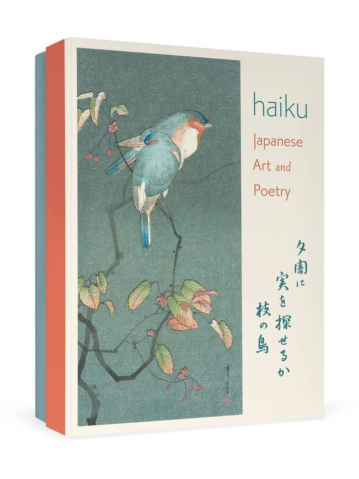 Haiku : Assortiment de cartes postales Art et poésie japonais pour la vente par Pomegranate
