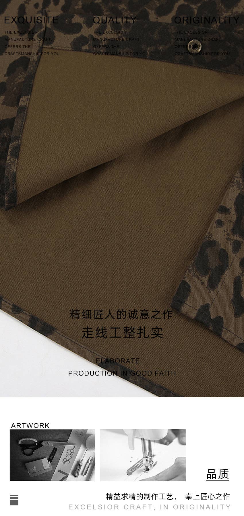 Marayn - Wholesale Jacket - Women's - Retro Leopard Print Autumns Chic Versatile British Style1