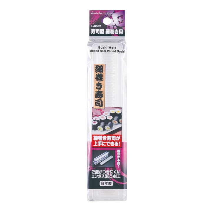 9.8"L Plastic Sushi Rice Mold JP (10/120) for wholesale by Urban Tokyo
