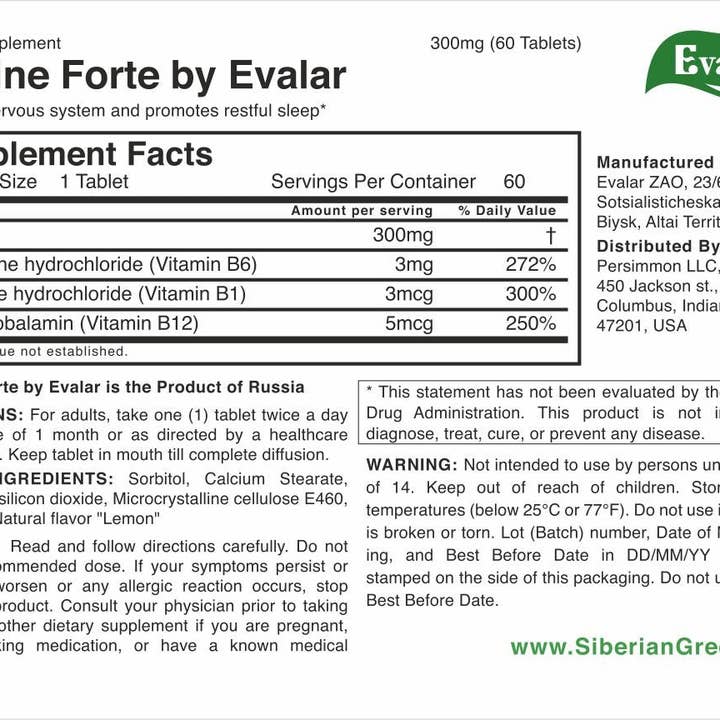 SiberianGreen - Vente Supplément oral/vitamine - Glycine Forte Evalar 60 comprimés3