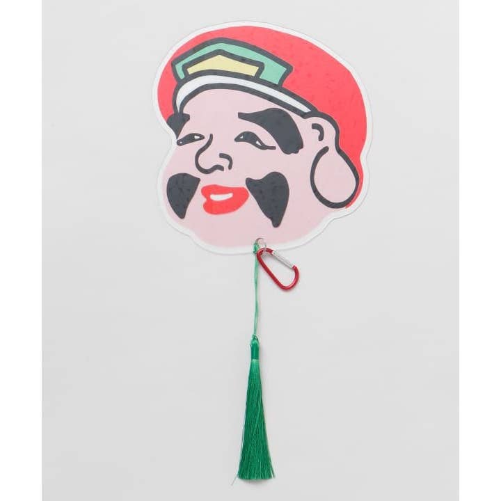 Ametsuchi by Amina Collection - Wholesale Handheld folding fan - OMEN UCHIWA Fan1