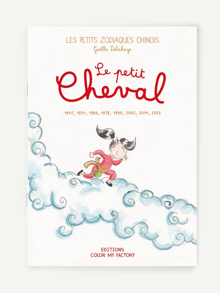 Il piccolo Cavallo - regalo di nascita 2026 per la vendita all'ingrosso da parte di Les Petits Zodiaques