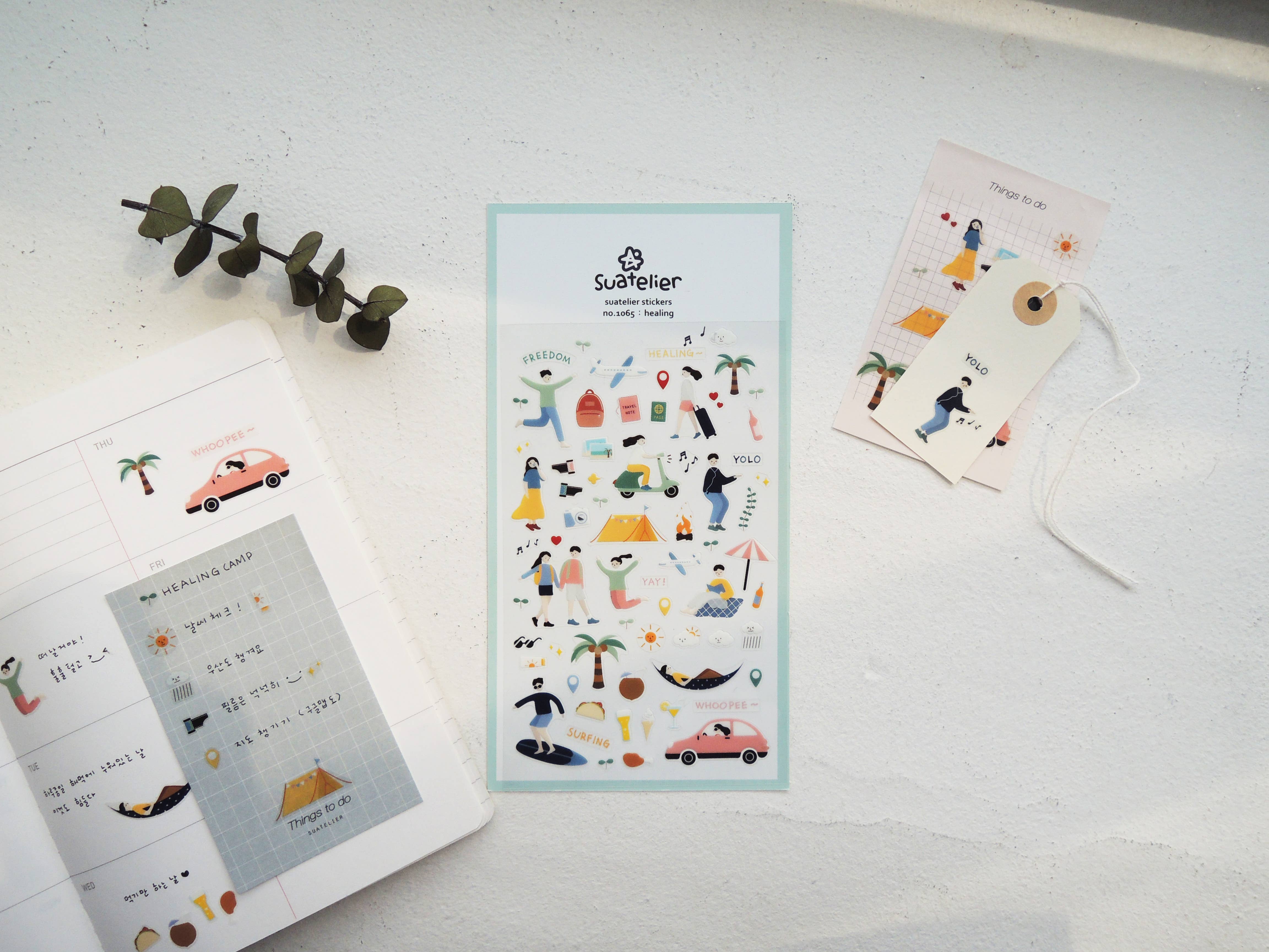 Suatelier Sticker - Healing