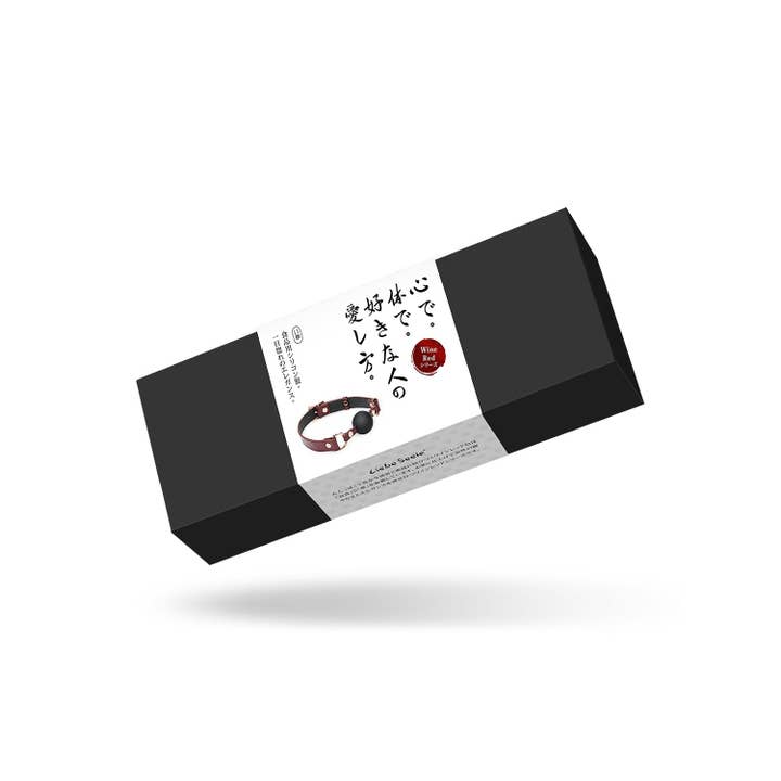 Liebe Seele - Wholesale Sex Toy - Wine Red - 1.7 Inch Silicone Ball Gag with Leather Buckle Straps1