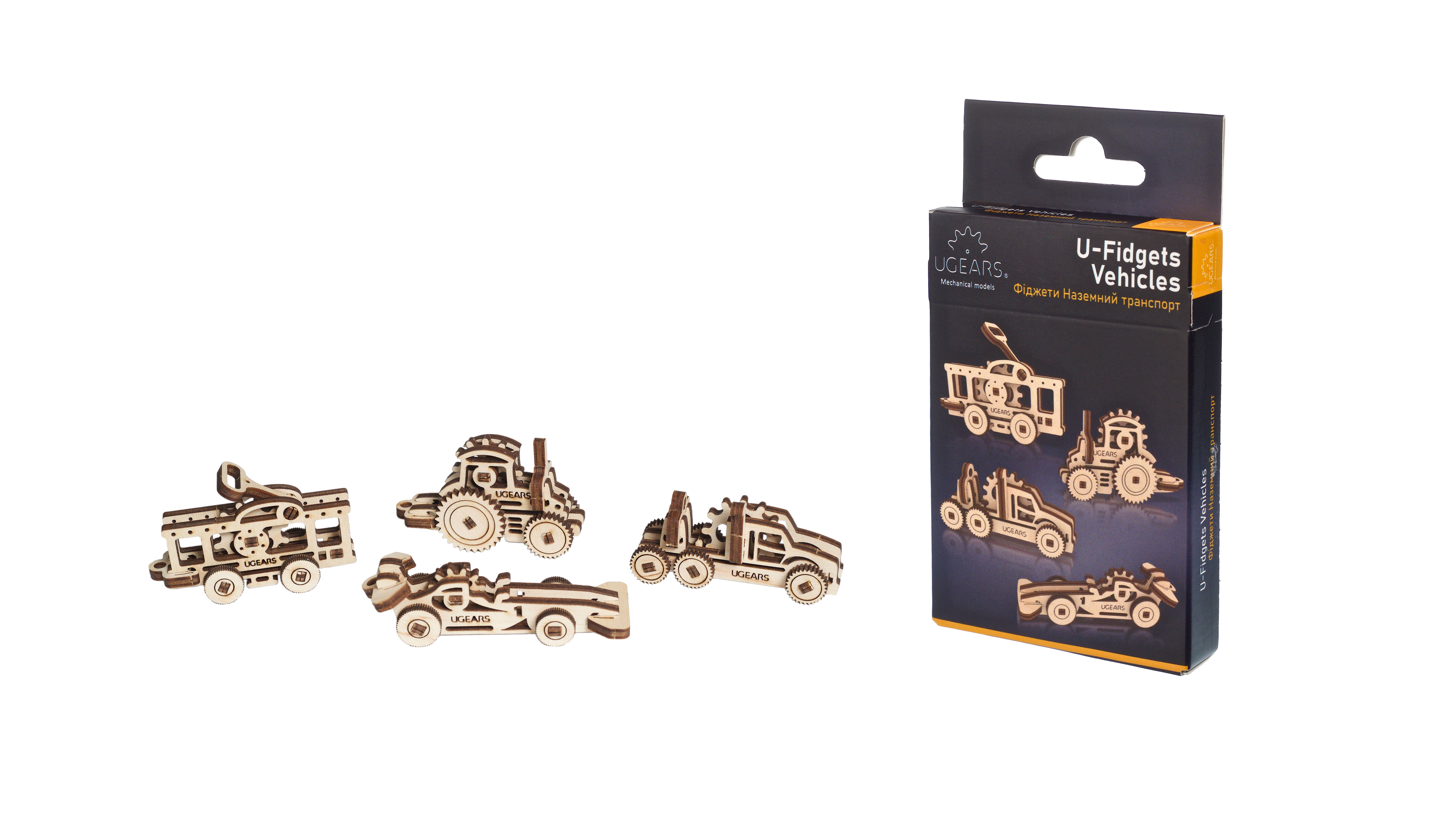 Ukidz LLC - Wholesale DIY Craft Kit - Kids - UGears U-Fidget Vehicles -Wooden 3D Puzzles - DIY5