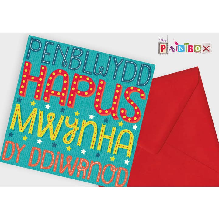 Penblwydd Hapus - Alles Gute zum Geburtstag, genieße deinen Tag Karten x6 für den Großhandel von The Paintbox