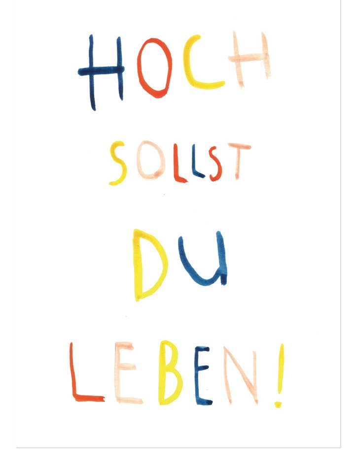 Carte postale - Hoch shalt du leben pour la vente par Himmel im Herzen