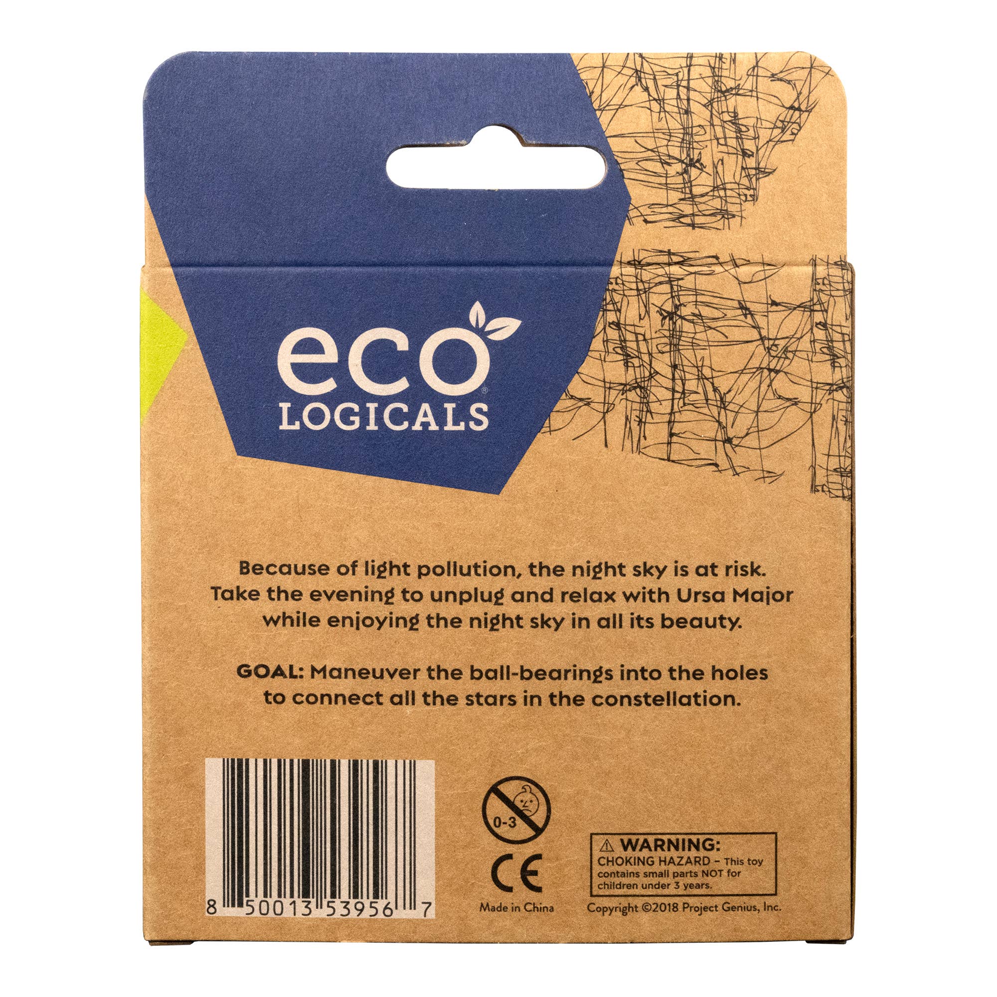 Project Genius - Wholesale Puzzle - Adult - Ecologicals Starry Night Ball Bearing Bamboo Brainteaser5